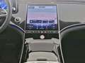 Mercedes-Benz EQE 300 Electric Art*Advanced*LED*Distronic* Weiß - thumbnail 5