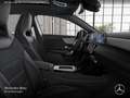 Mercedes-Benz A 180 AMG+NIGHT+PANO+MULTIBEAM+KAMERA+TOTW+7G Weiß - thumbnail 11