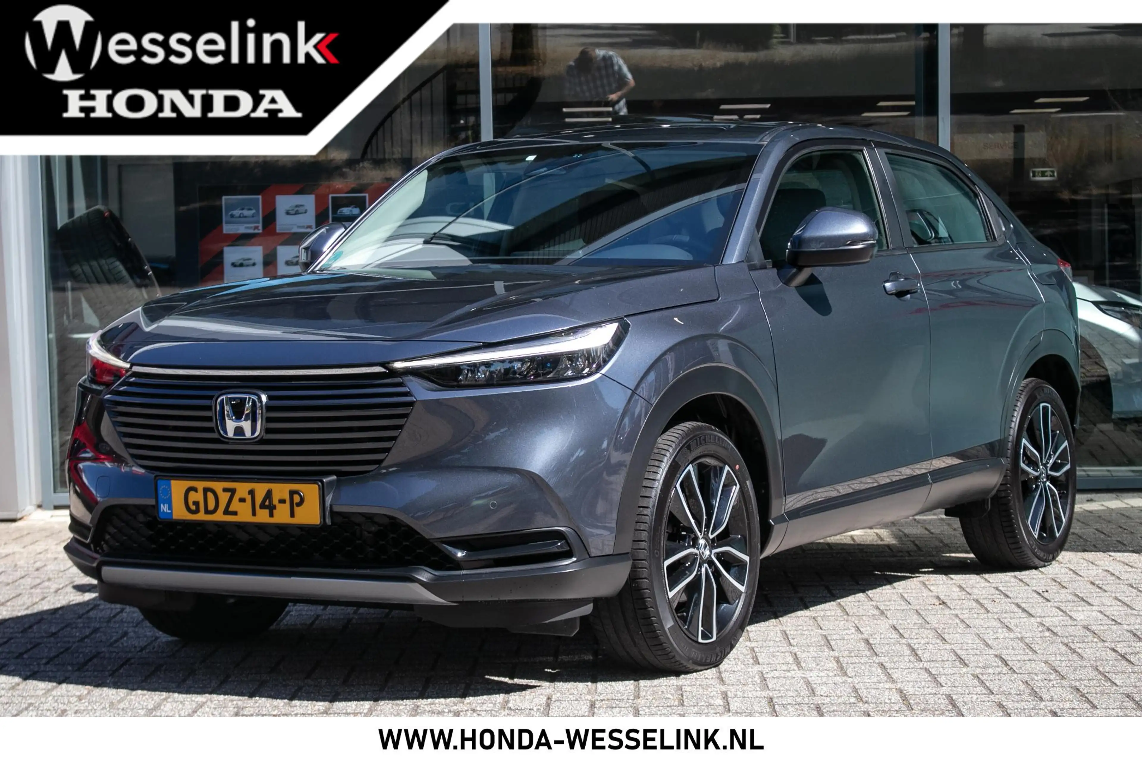 Honda HR-V 1.5 e:HEV Elegance - Trekhaak afneembaar
