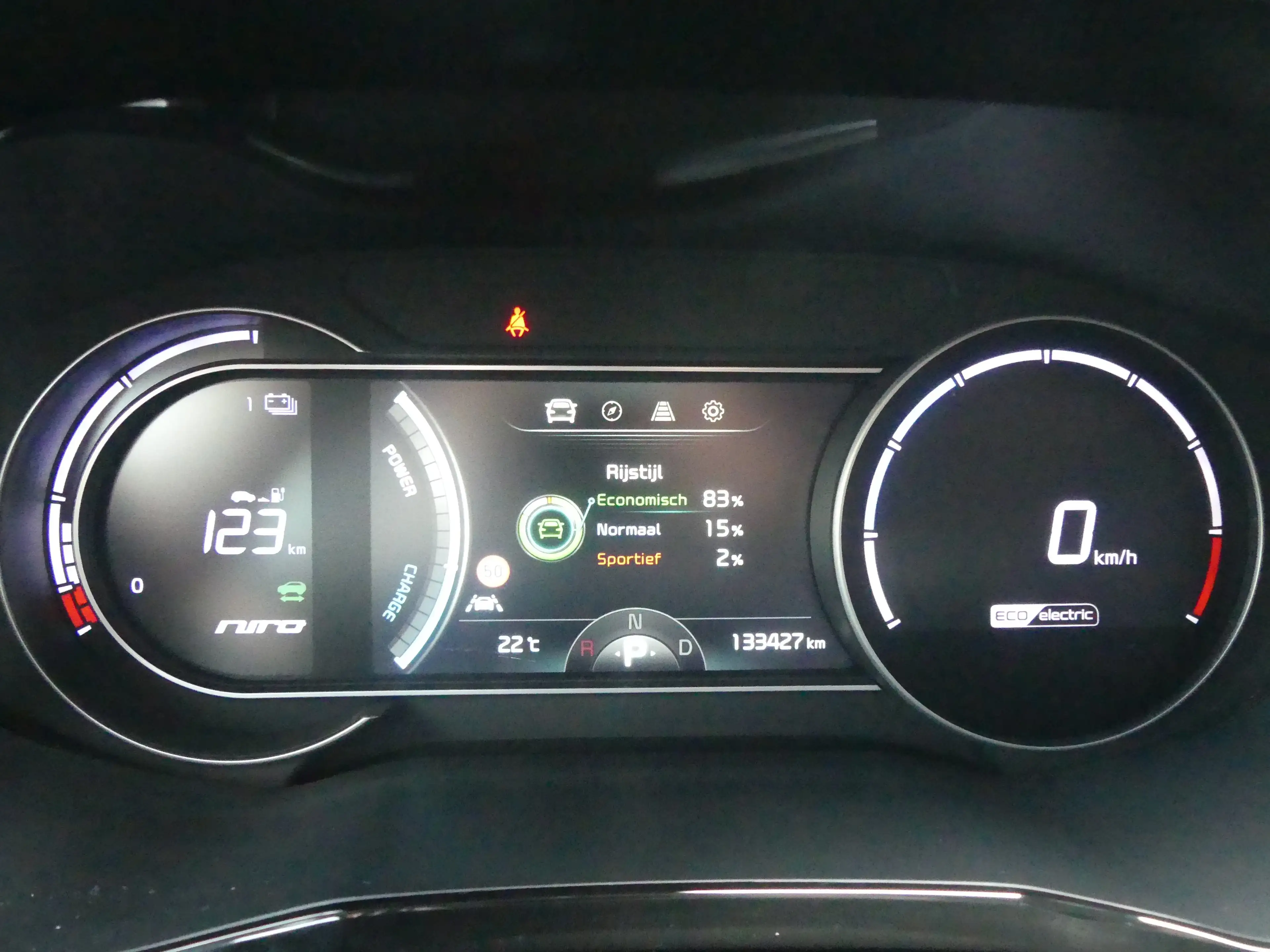 Kia e-Niro ExecutiveLine 64 kWh | TREKHAAK | ADAPTIVE CRUISE — photo 14