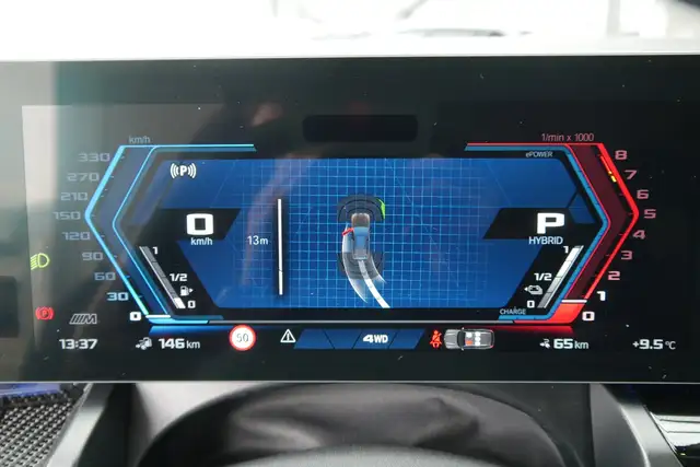 BMW M5 *AHK/Pano/Sitzlüftung/B&W Sound/360°/ACC/Individuallack* Ansicht 20