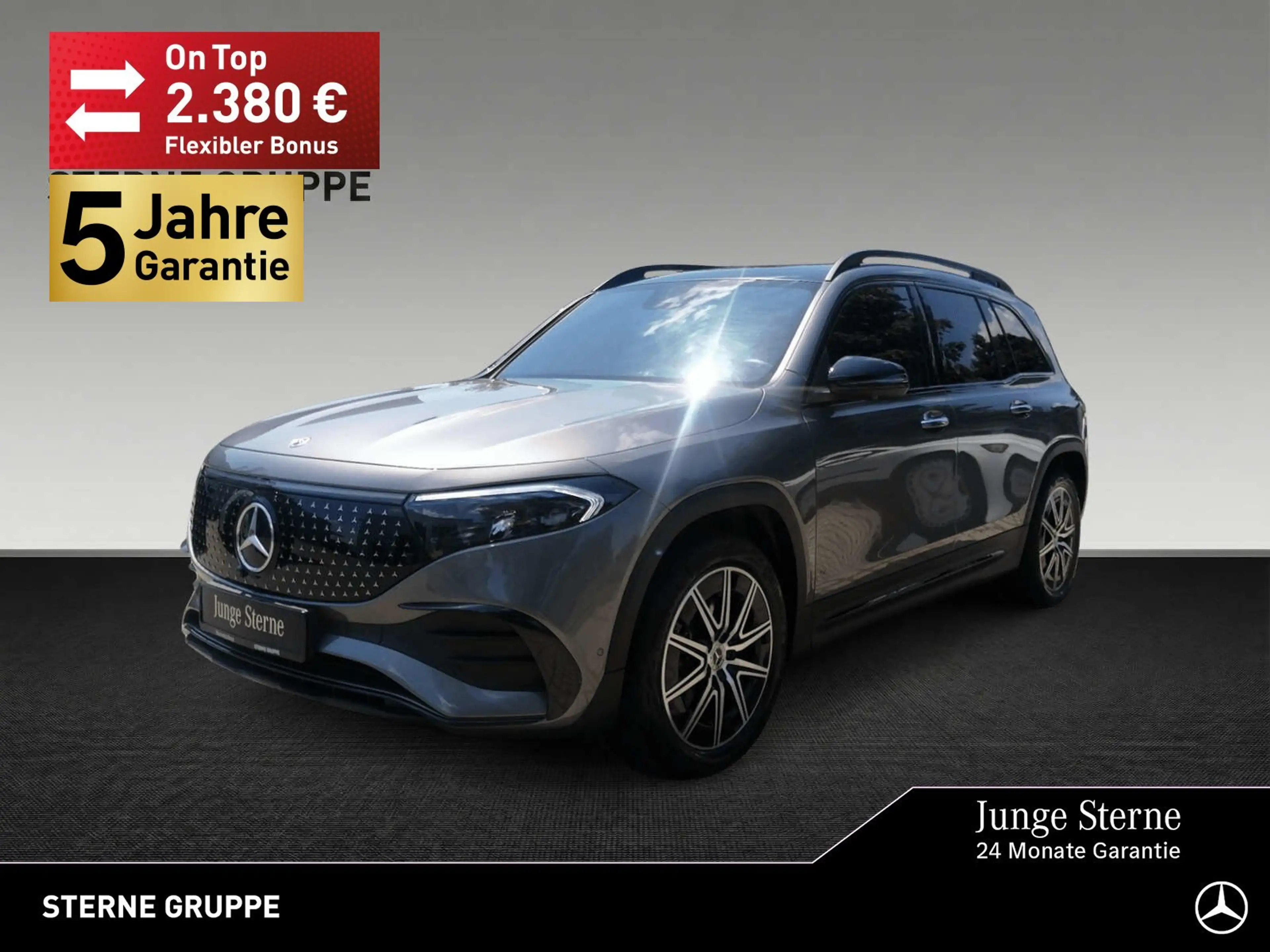 Mercedes-Benz EQB 300 EQB 300 4M AMG HUD Night Burm Pano Ambi Keyl 360
