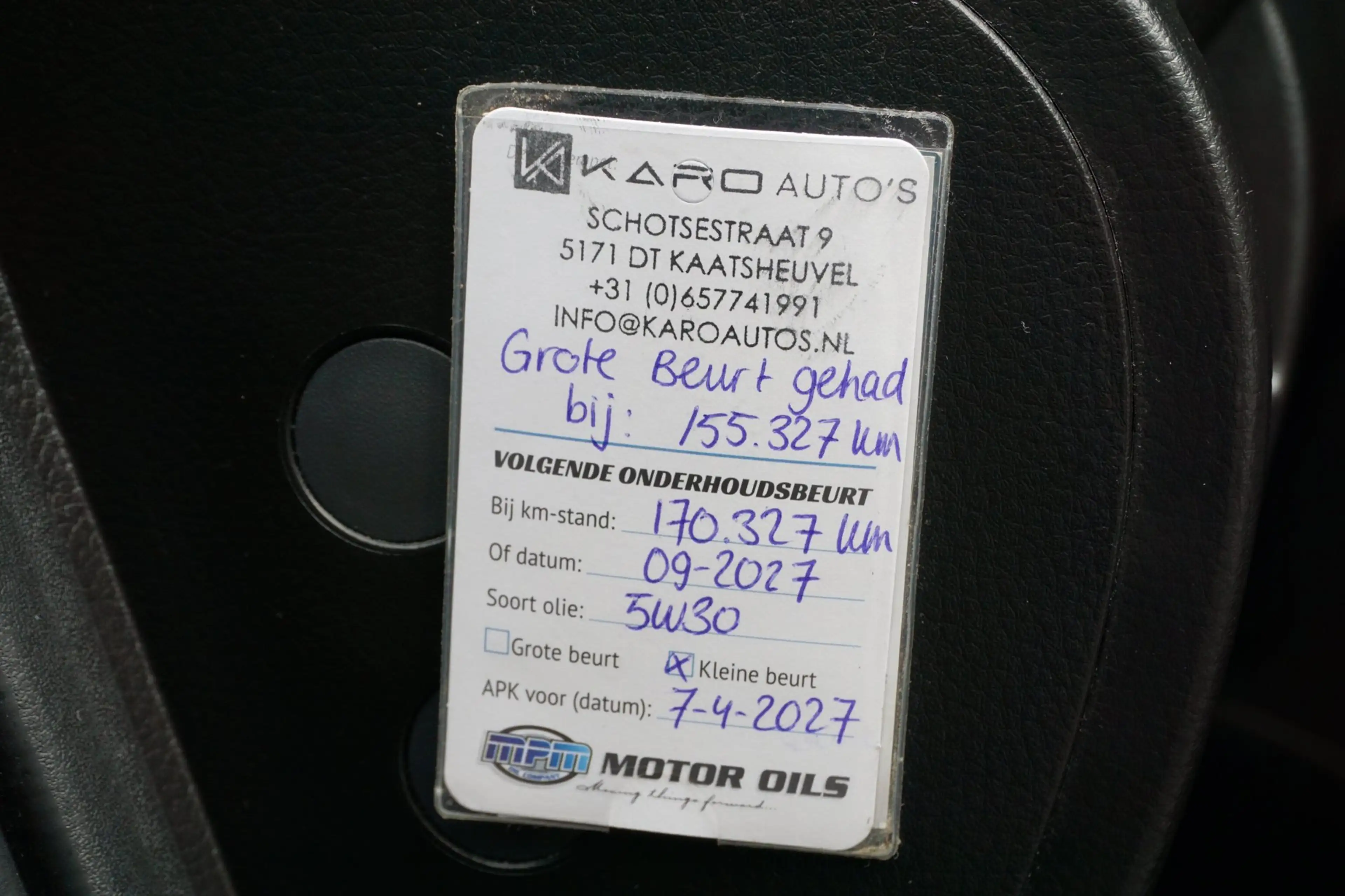 Suzuki Swift 1.2 Bandit EASSS Airco Cruise MFS Stoelverw LMV — photo 21