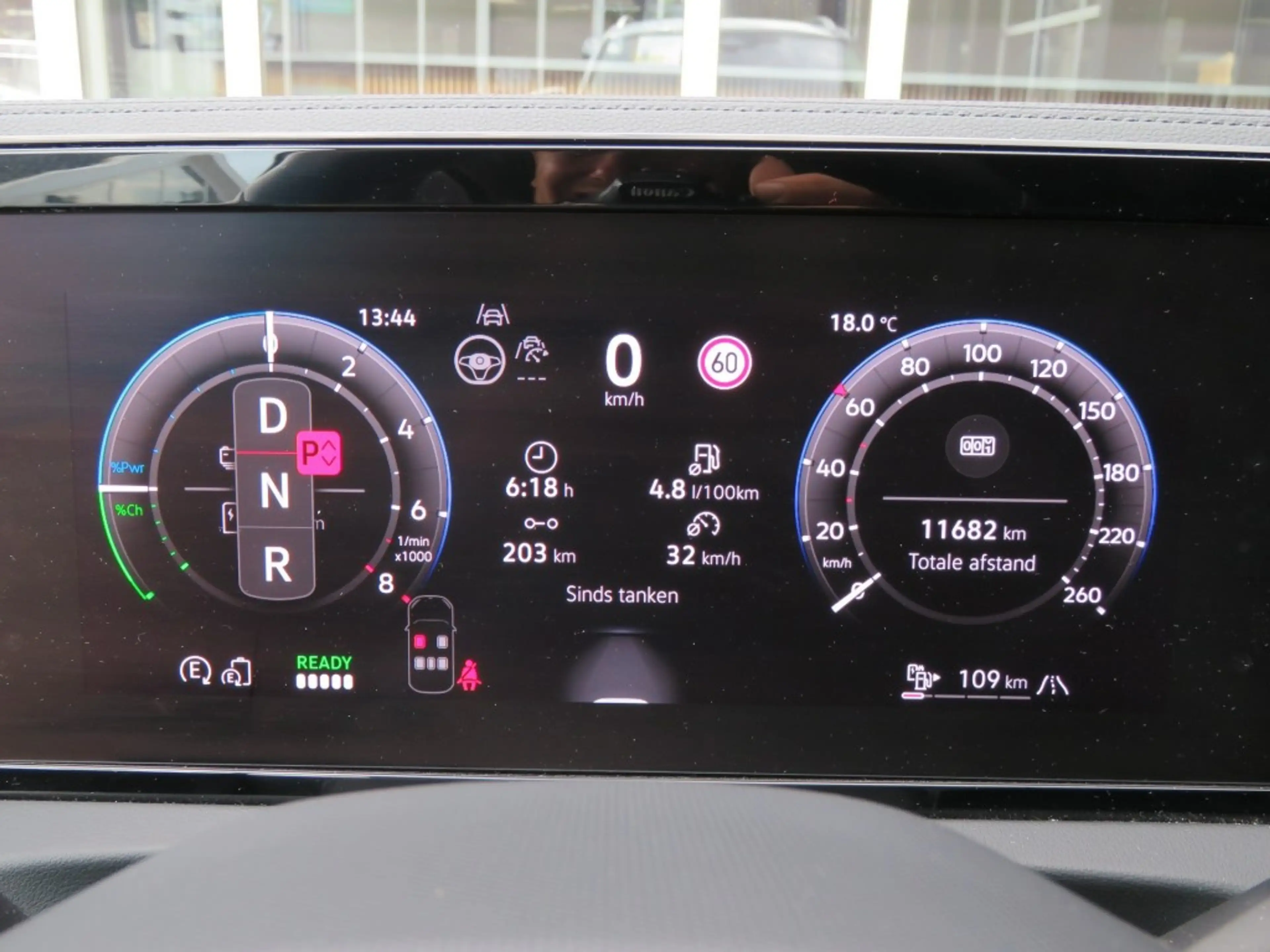 Volkswagen Tiguan 1.5 eHybrid 204pk ENERGY / 360 Camera / Trekhaak — photo 17