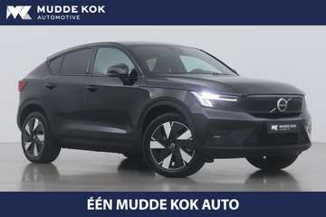 Single Motor Plus 69 kWh | Panoramadak | Stoel+Stu