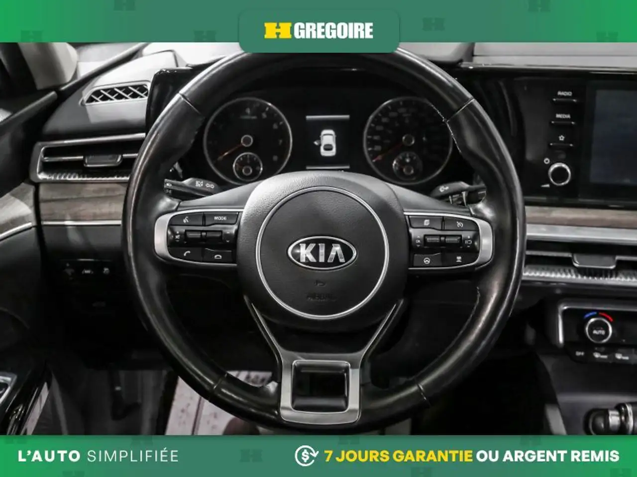 Kia K5 снимка Kia K5