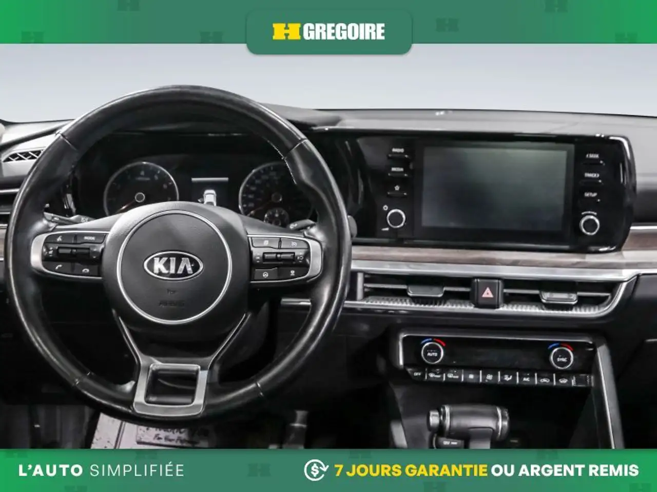 Kia K5 снимка Kia K5