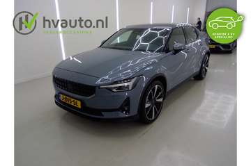 LR DUAL MOTOR 408PK PILOT PLUS 78 KWH SOH 93,82% |