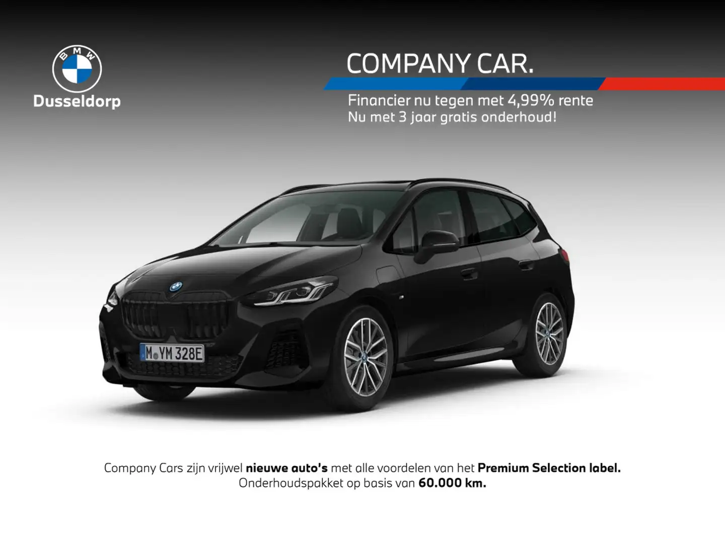 BMW 225 2 Serie Active Tourer 225e xDrive M Sport Negru - 1