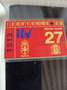 SEAT Toledo Toledo 1.6TDI CR Style Advanced 115 Style Advanced Negro - thumbnail 11