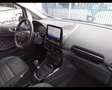 Ford EcoSport 1.0 EcoBoost Active Blanc - thumbnail 17