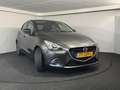 Mazda 2 1.5 Skyactiv-G GT-M / NL auto / Dealer onderhouden Grau - thumbnail 19