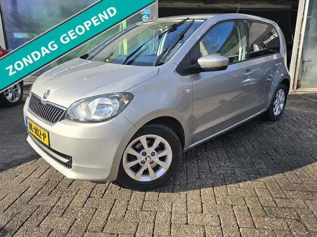 Skoda Citigo 1.0 Greentech Fresh | 2E EIGENAAR | 12MND GARANTTI