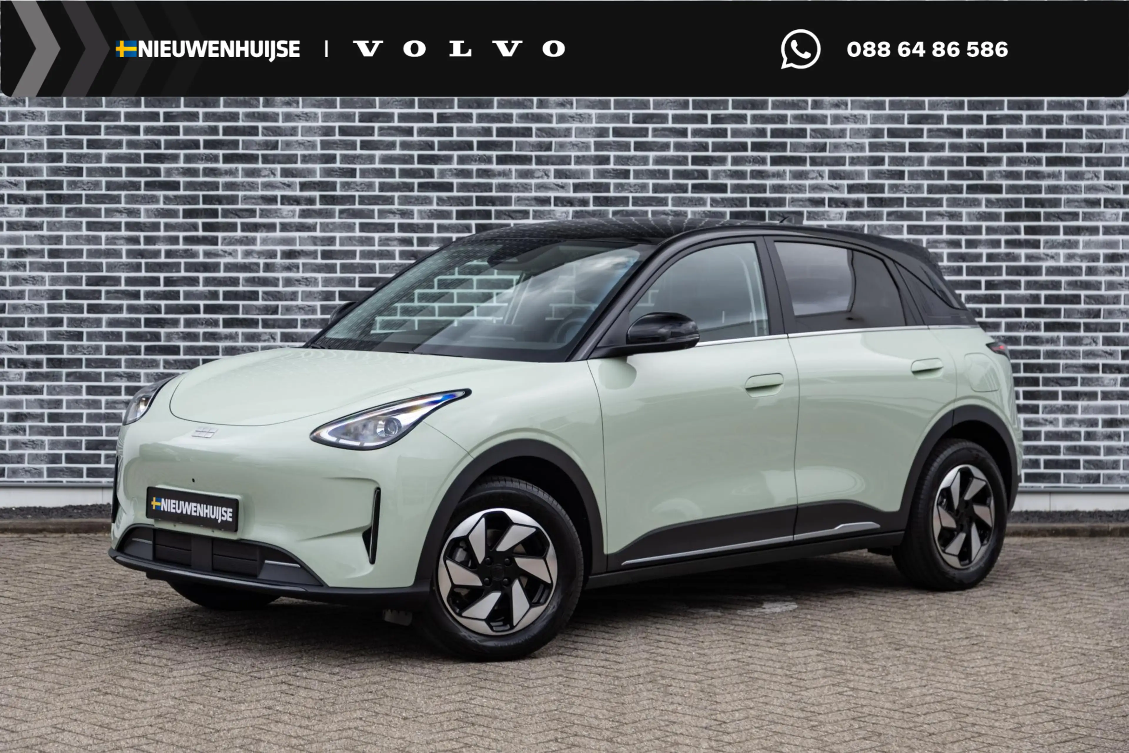 Geely Others E2 Ultra 47 kWh | 345km WLTP | 80kW Snelladen | Tw