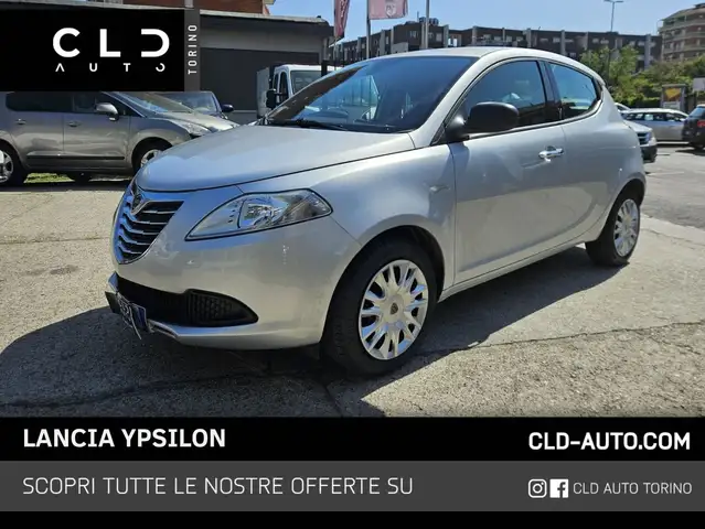 Lancia Ypsilon main image