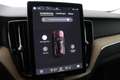 Volvo XC60 T8 Plug-in hybrid Ultra Dark | FACELIFT | MY2026 | Rouge - thumbnail 28