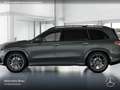 Mercedes-Benz GLS 450 d 4M AMG+NIGHT+PANO+360+AHK+MULTIBEAM+HUD Gris - thumbnail 5