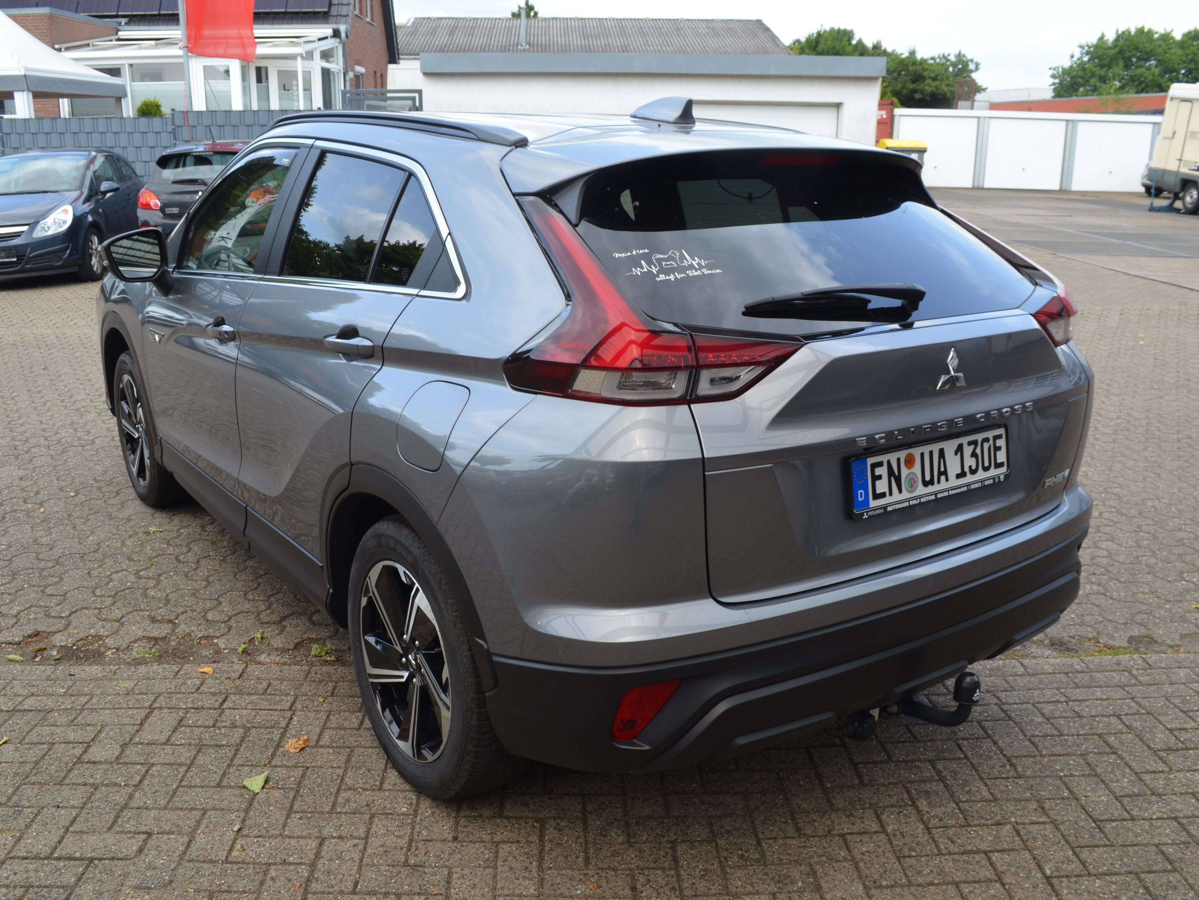 Mitsubishi Eclipse Cross