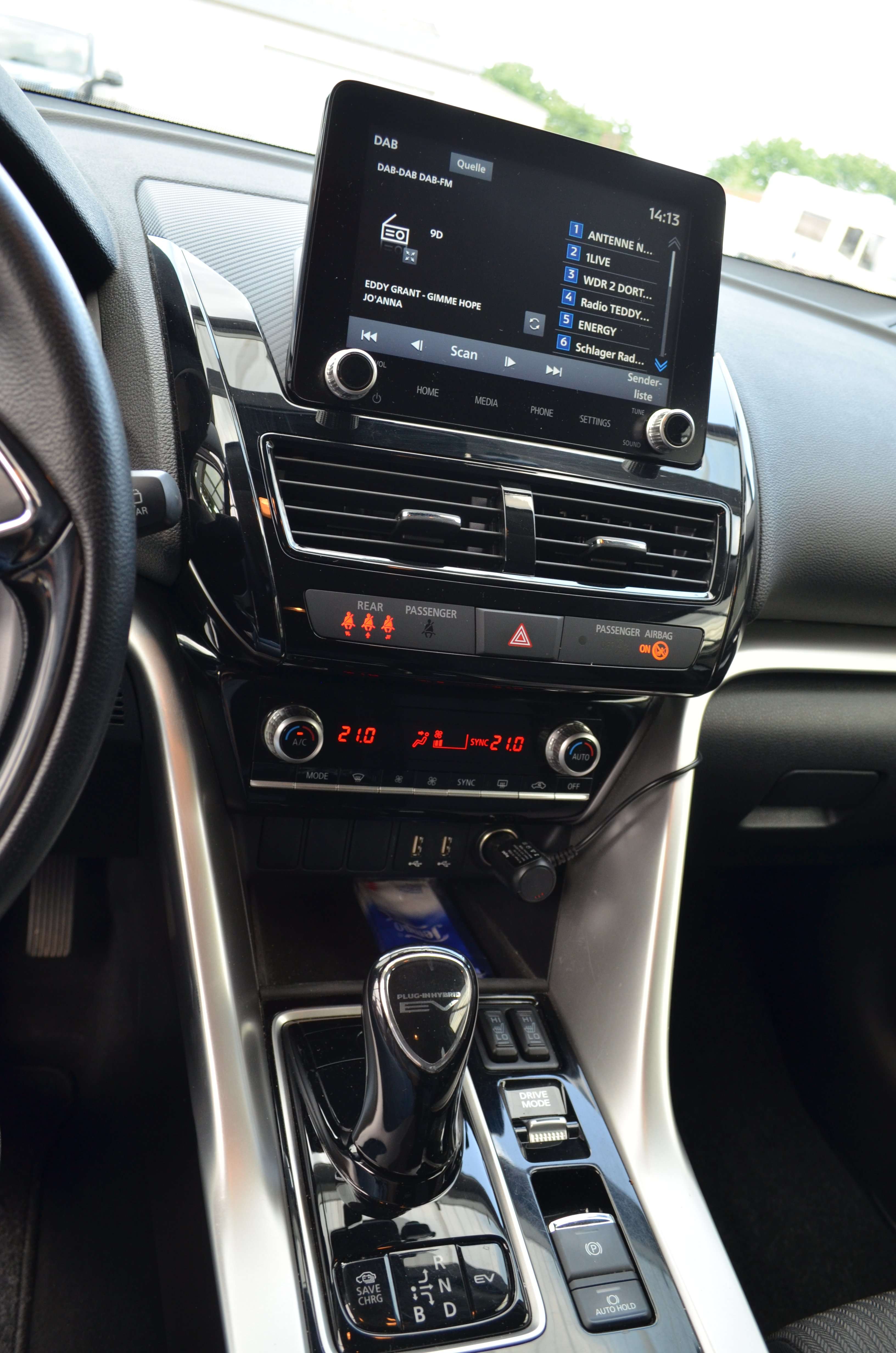 Mitsubishi Eclipse Cross