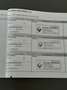 Renault Clio Clio dCi 75 Expression Weiß - thumbnail 6