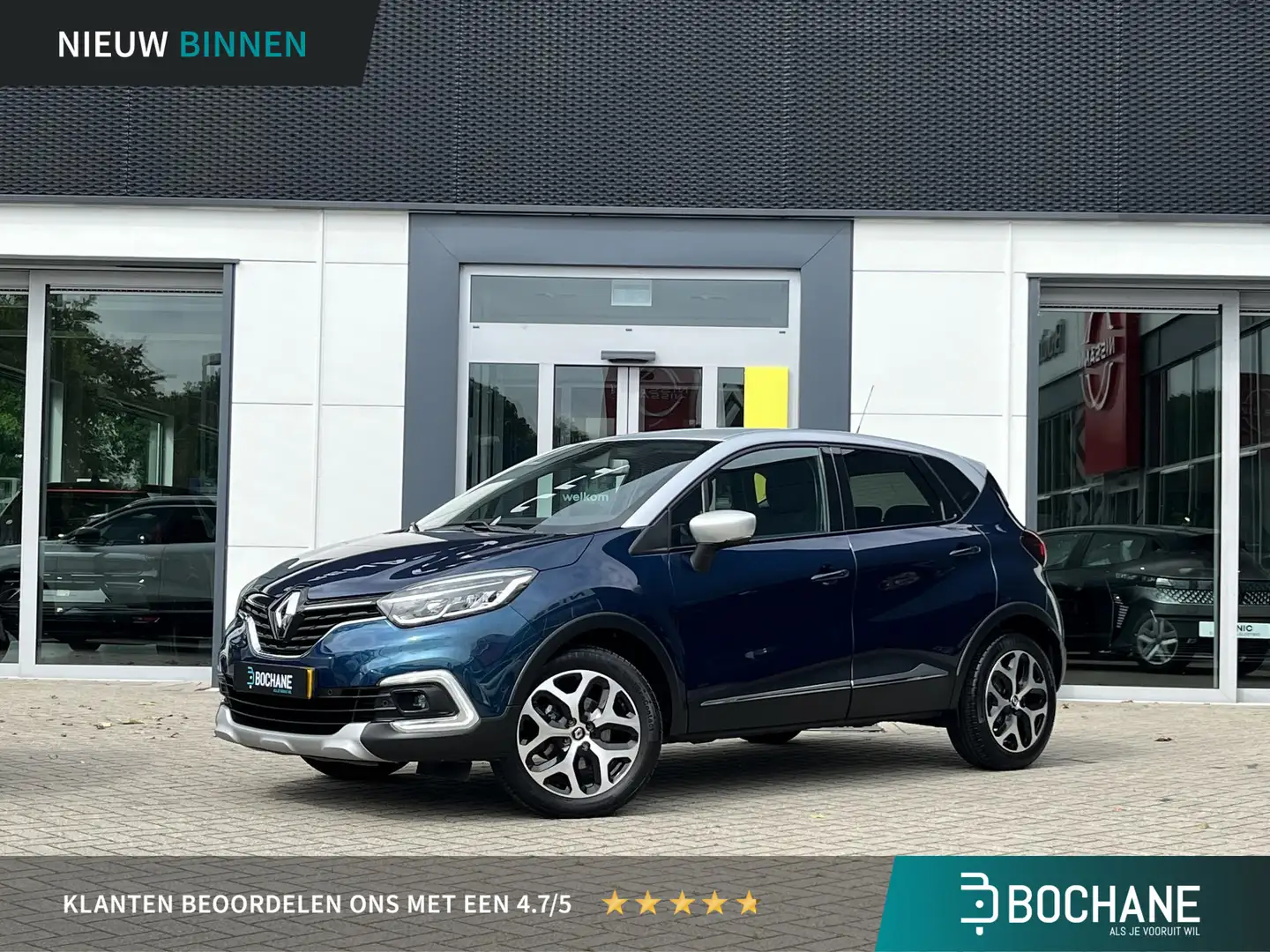 Renault Captur 1.3 TCe Intens Bleu - 1