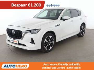 2.5 e-Skyactiv Plug-in Hybrid Takumi AWD