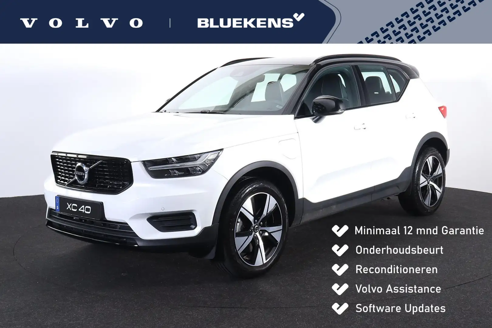 Volvo XC40 T5 Recharge R-Design - IntelliSafe Assist - Parkee Wit - 1