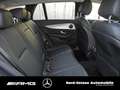 Mercedes-Benz E 300 T de AVANTGARDE COMAND KAMERA HUD AHK Schwarz - thumbnail 12