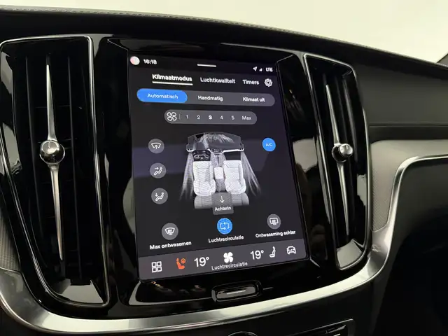 Volvo V60 view 25