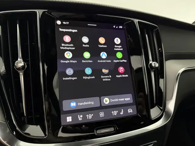 Volvo V60 view 18