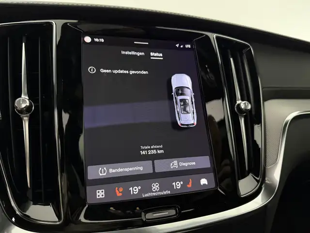 Volvo V60 view 20