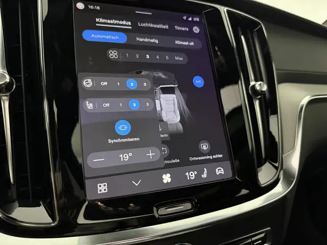 Volvo V60 view 24