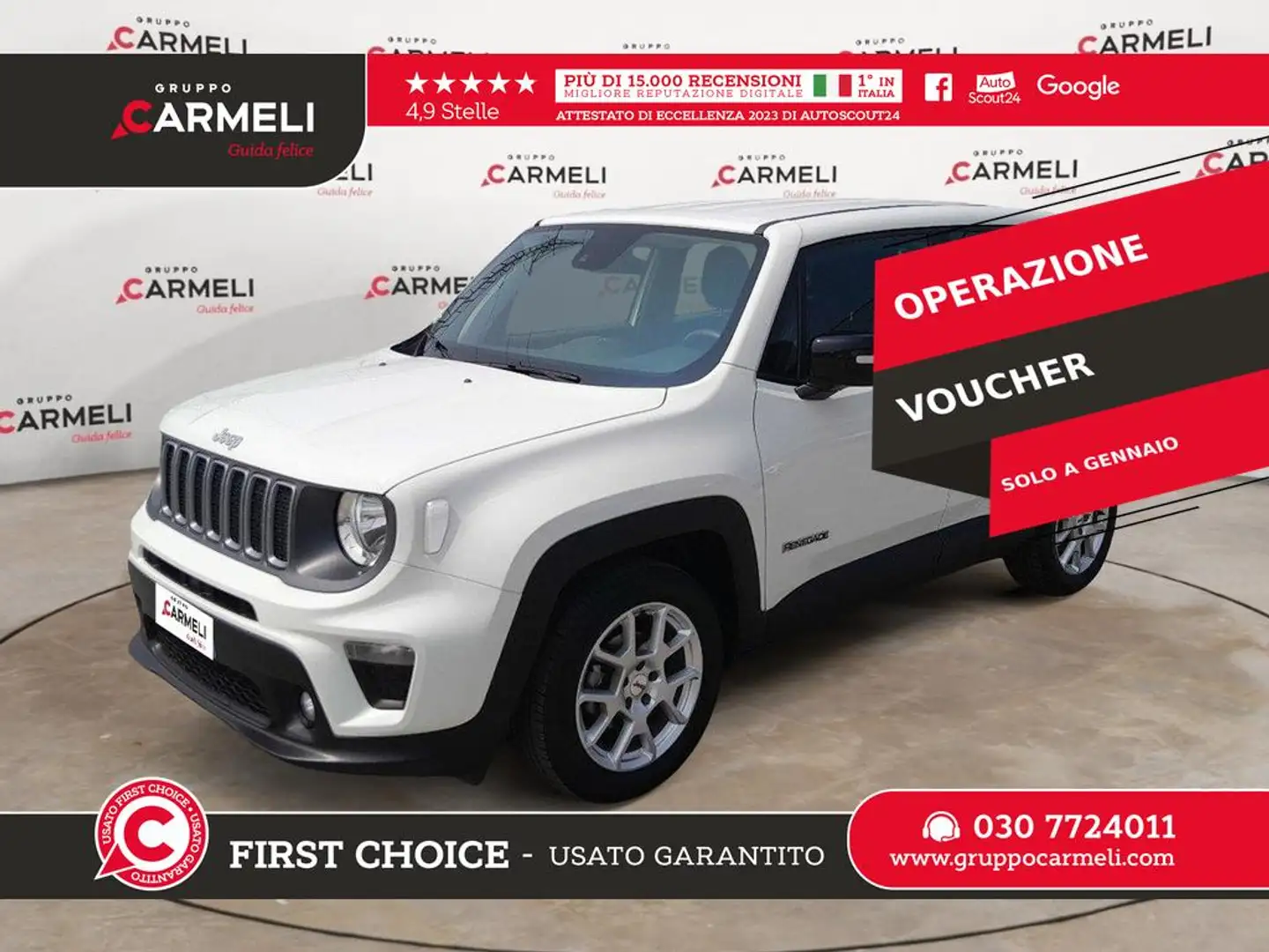 Jeep Renegade 1.6 mjt Limited 2wd 130cv Blanc - 1