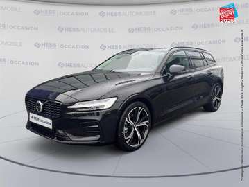 B4 197ch Plus Style Dark DCT 7