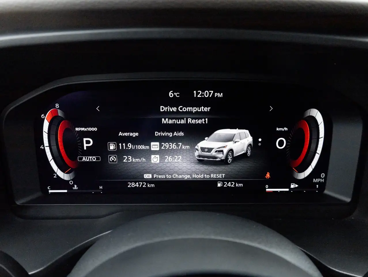 Nissan Rogue снимка Nissan Rogue