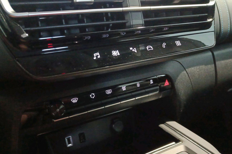 Citroen C5 Aircross Hybrid — photo 15