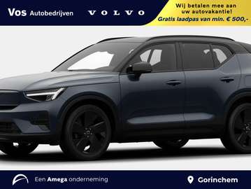 Single Motor Extended Range Ultra Black Ed. 82 kWh