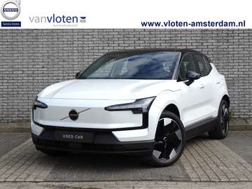 Single Motor Extended Range Plus 69 kWh | HK sound
