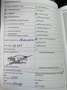 Volkswagen Polo V Comfortline 1.2TSI 1.Hd Klimaautomatik Schwarz - thumbnail 19