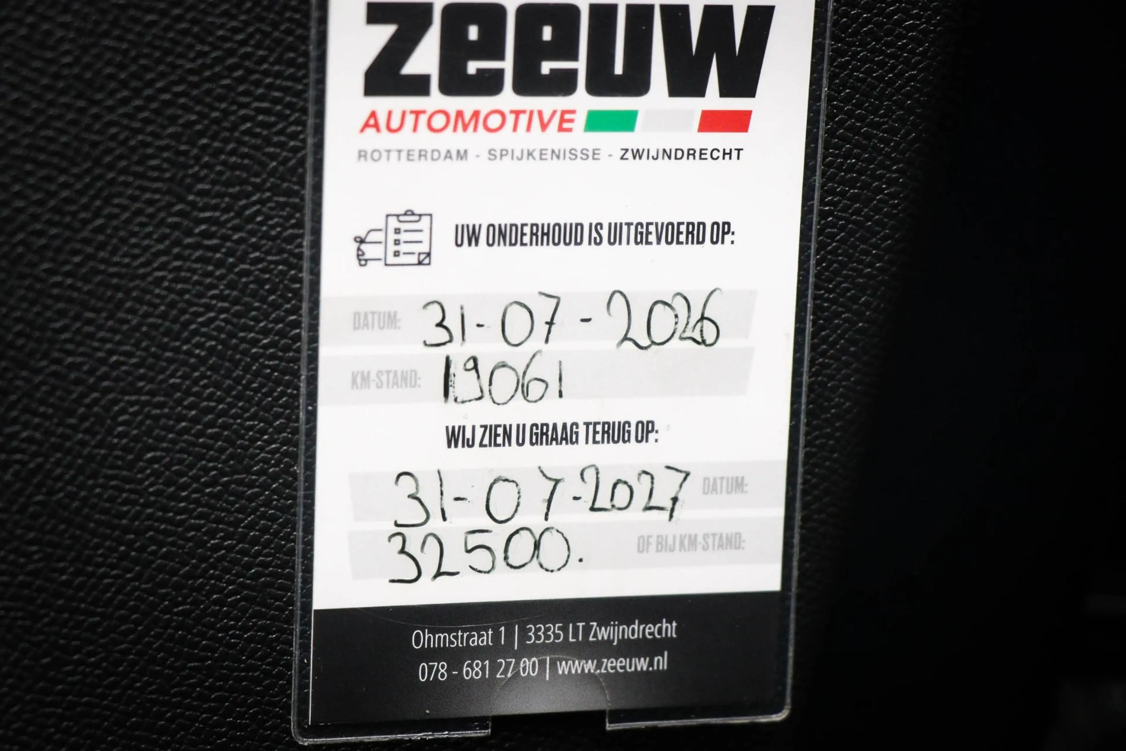 Lancia Ypsilon Edizione Cassina Limitata 51 kWh | NAVIGATIE | MAS — photo 30