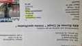 Alfa Romeo 4C 4C 1750TBI TCT Rood - thumbnail 17