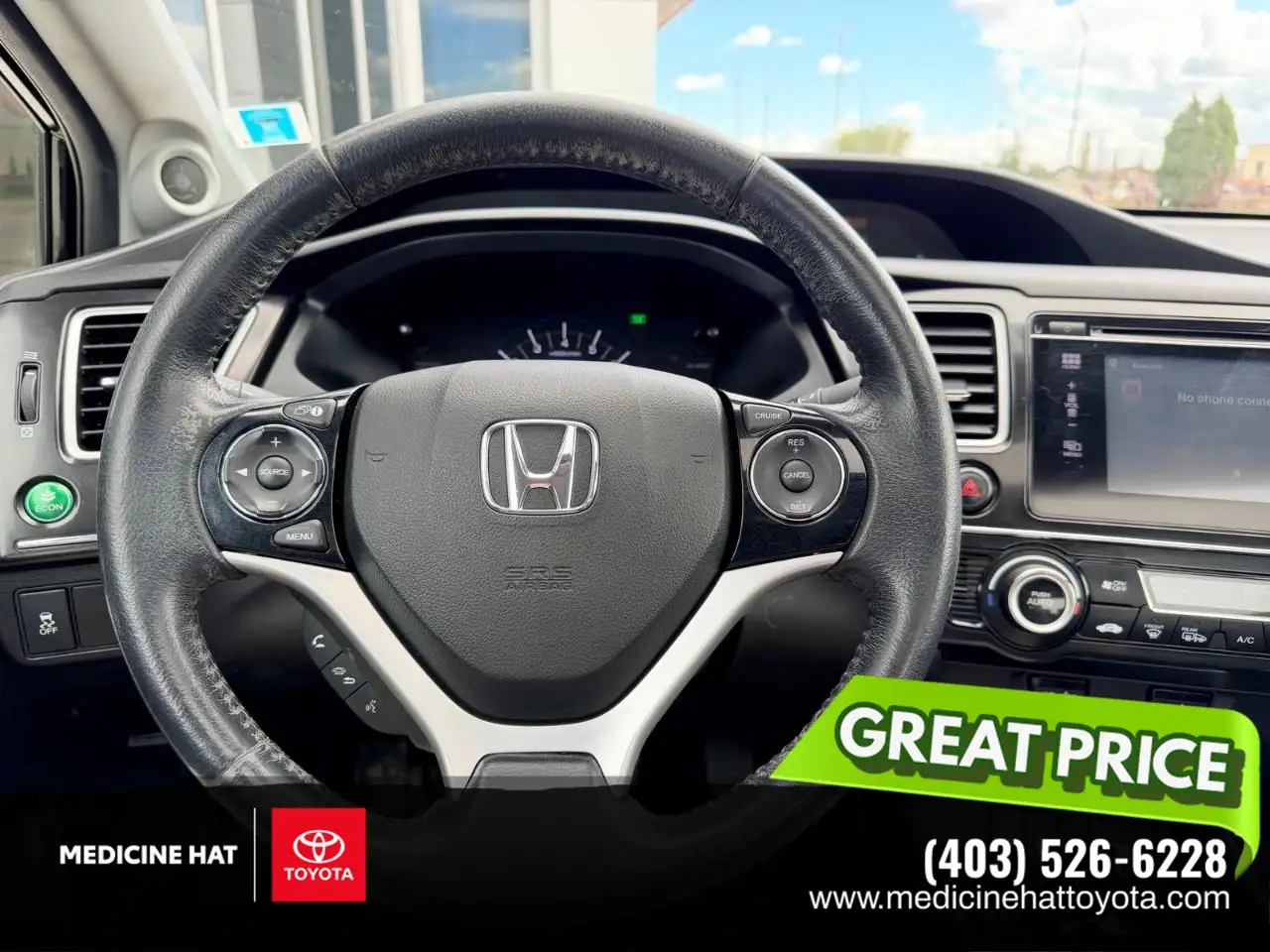 Honda Civic снимка Honda Civic