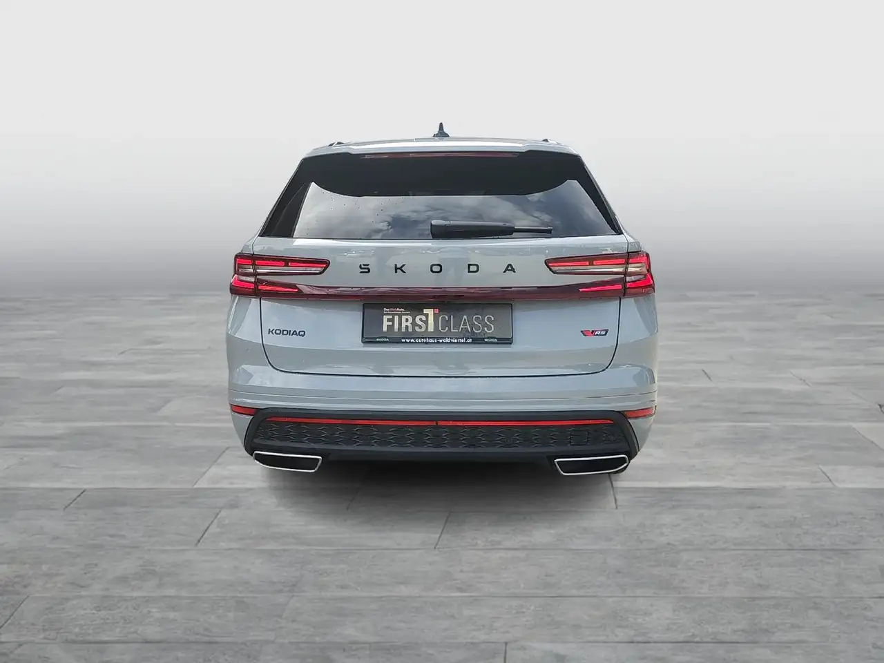 Skoda Kodiaq 2026