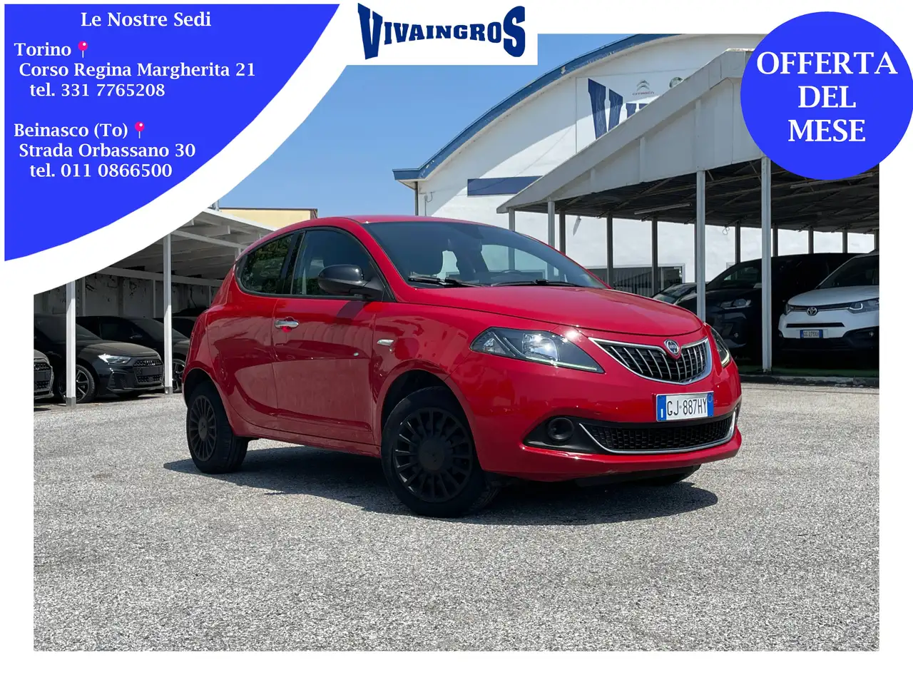 Lancia Ypsilon 2022