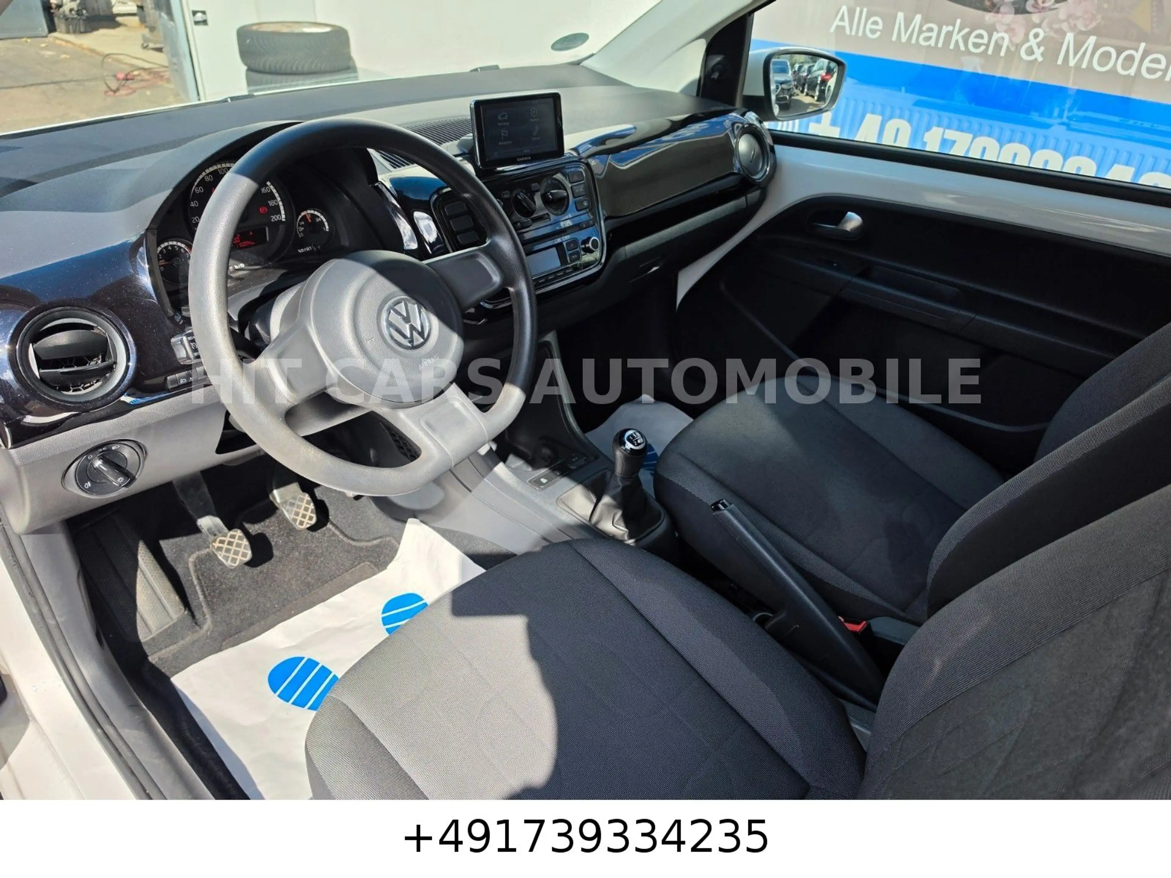 Volkswagen up! move up! — photo 7