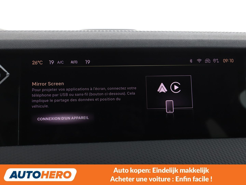 DS Automobiles DS 4 1.6 E-Tense Hybrid Rivoli — photo 7