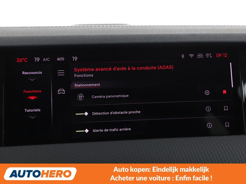 DS Automobiles DS 4 1.6 E-Tense Hybrid Rivoli — photo 11