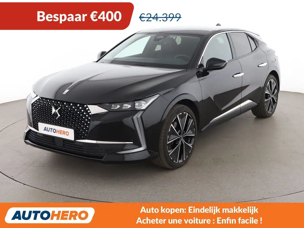 DS Automobiles DS 4 2022