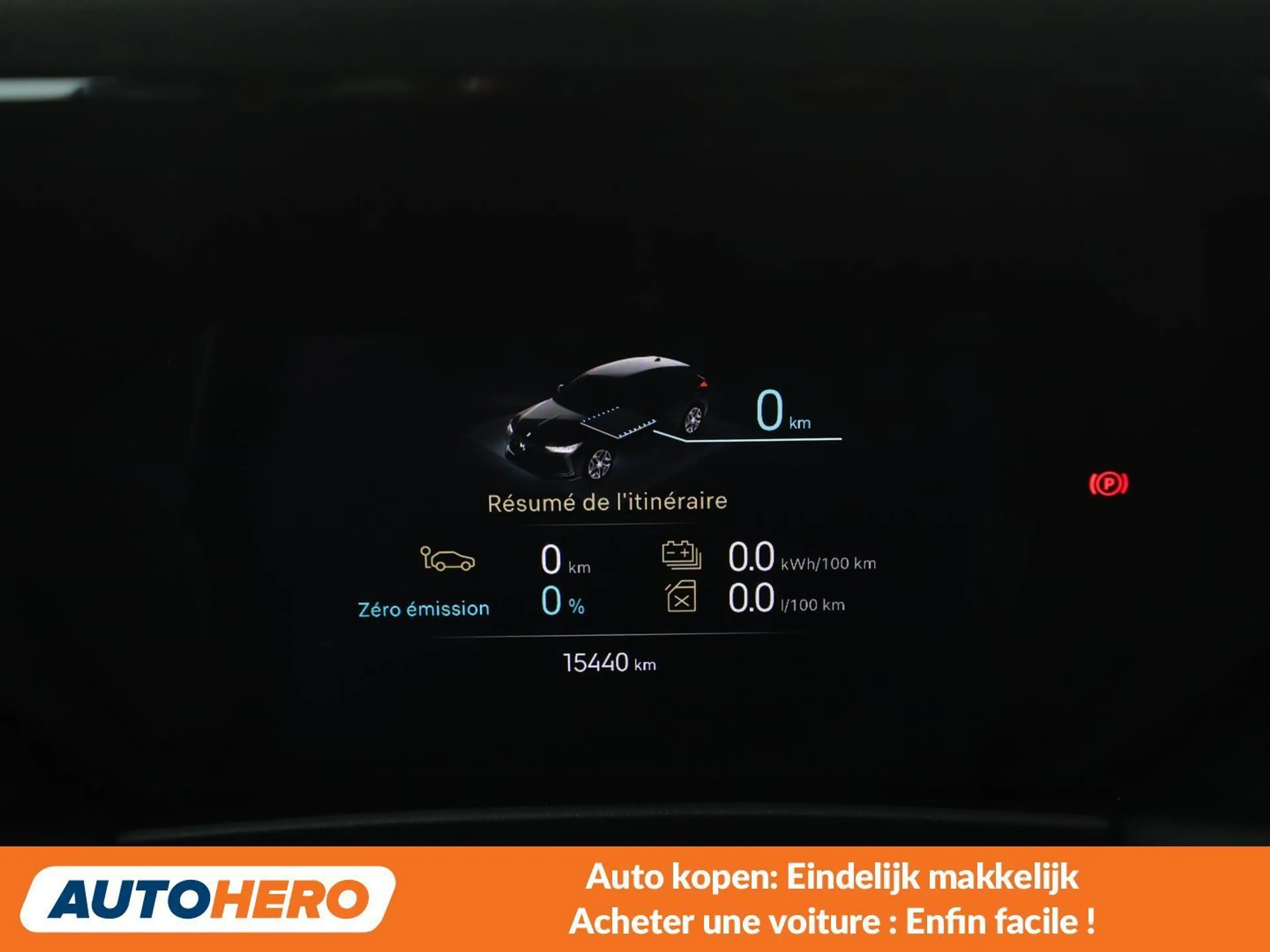 DS Automobiles DS 4 1.6 E-Tense Hybrid Rivoli — photo 6