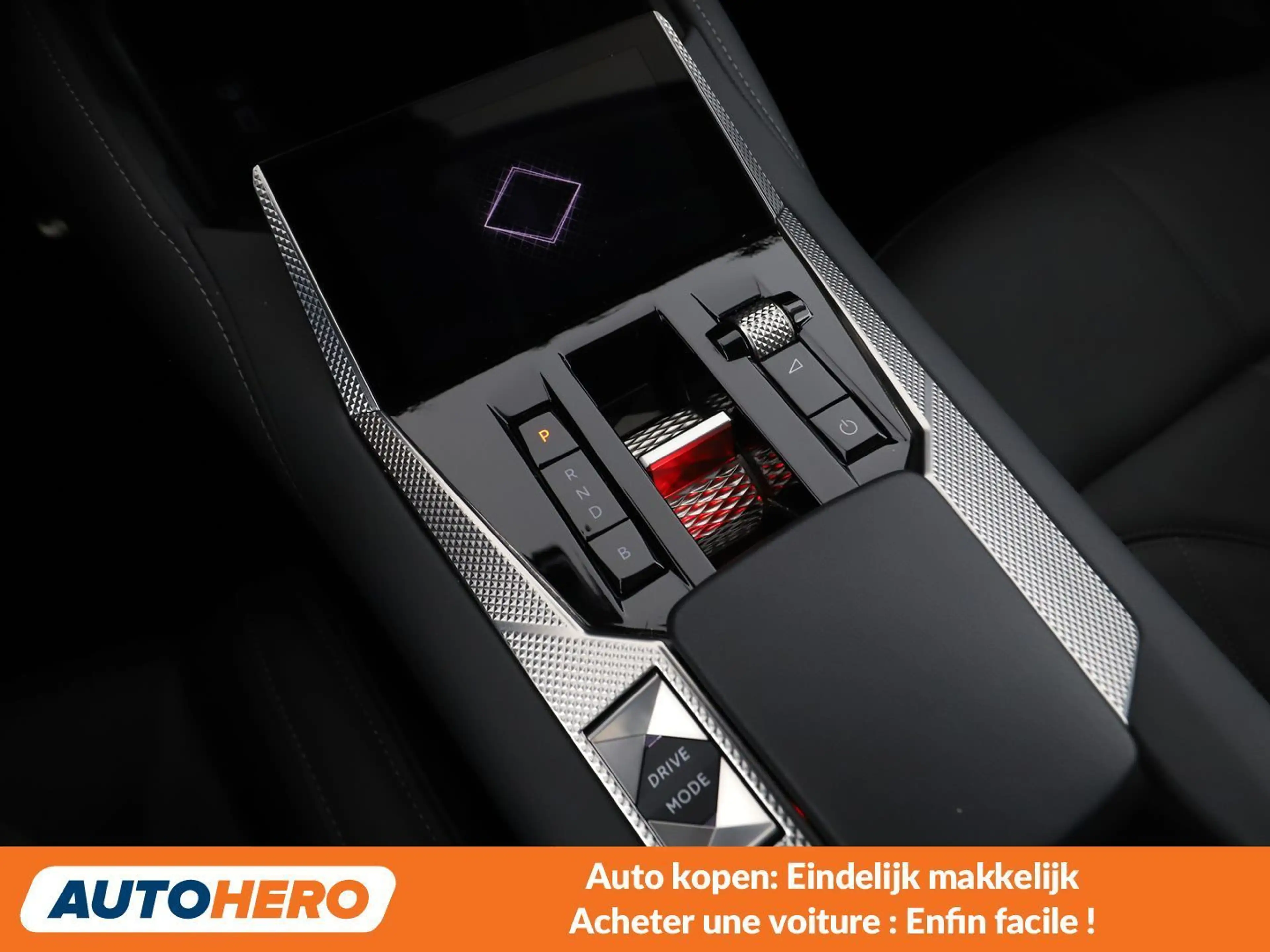 DS Automobiles DS 4 1.6 E-Tense Hybrid Rivoli — photo 14
